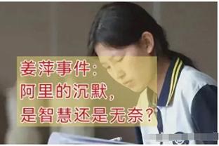 半岛国际娱乐官方网站截图0